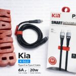 کابل شارژ و انتقال داده  Type-C به Type-C برند Kin K-S12